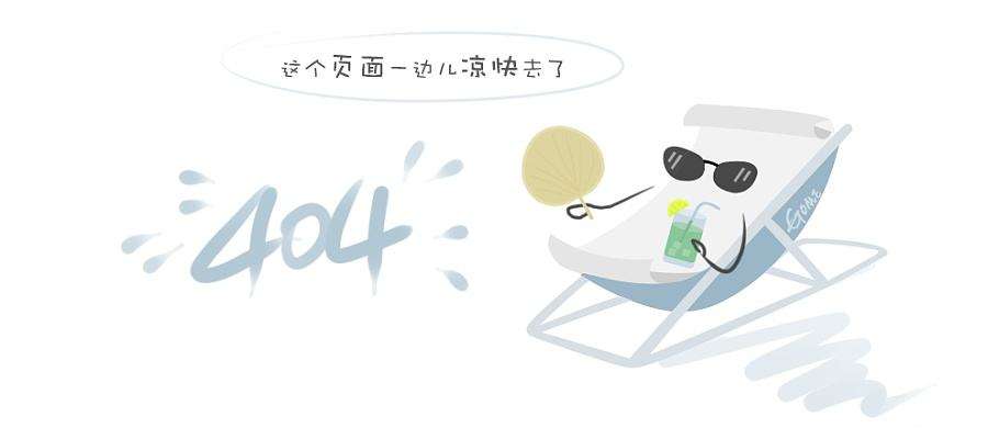 中心化验室在城市水质分析中获得优秀成绩