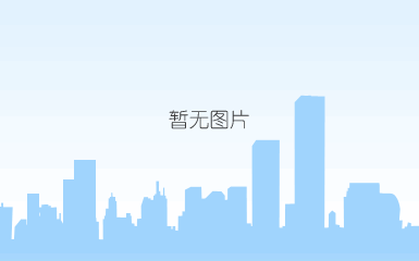 职工劳动竞赛最佳组织奖
